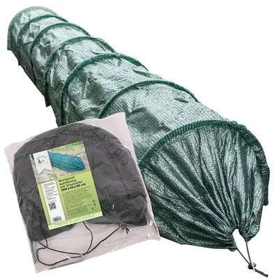 Produktbild von TTL GARDEN Quick&Easy Netztunnel 300x45x30cm Schattiernetz Beettunnel Hochbeet
