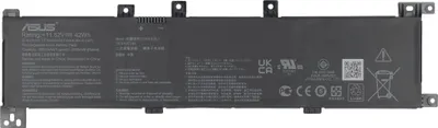 Zdjęcie produktu dla Asus Bateria do laptopa 3650mah