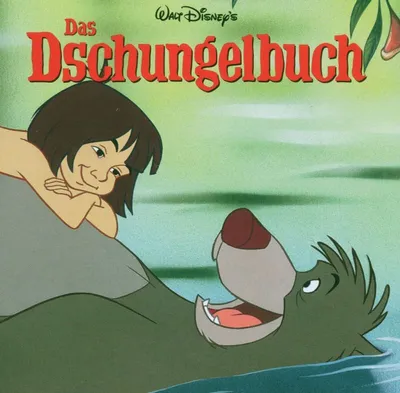 Productafbeelding van Het Jungleboek