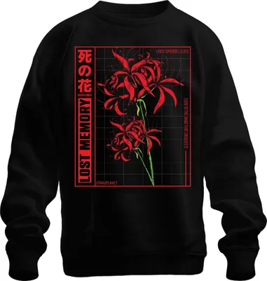 Produktbild von Rote Spinnenlilie LOST MEMORY japanische Blume Anime Otaku Ästhetik Uni Sweatshirt Pullover, Schwarz, XL