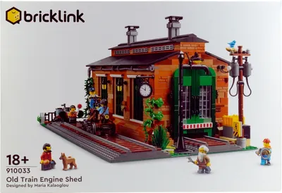 Zdjęcie produktu dla Stara zajezdnia kolejowa - Bricklink LEGO 910033