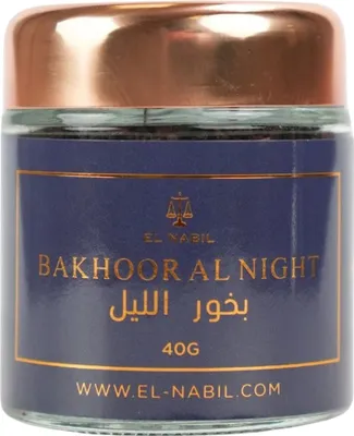 Image de Bakhoor Al Night 30 g - El Nabil