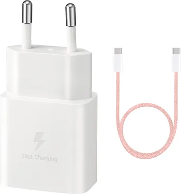 Produktbild von USB- C Adapter für Samsung Galaxy Schnellladegerät mit USB-C Ladekabel pink