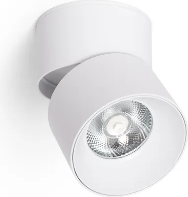 Immagine prodotto di Applique LED 15W Alluminio Rotondo Bianco Nuovo Onuba 2700K Bianco caldo