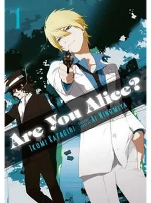 Zdjęcie produktu dla Are You Alice?, Vol. 1