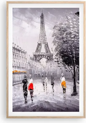 Produktbild von Gerahmtes Poster - Rahmen in heller Eiche - Architektur Paris Eiffle Frankreich - 61x91,5 cm - Wand Bild - Wanddeko - Wandbilder - Wandposter - Bilderrahmen - Bilder - Kunstdruck - P2NPA61x91-2961