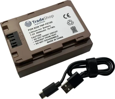 Produktbild von Trade-Shop Li-Ion Kamera-Akku 7,2V / 2600mAh Typ-C NTC V1 kompatibel mit Sony Alpha 8S III, ILCE-7M4, ILCE-9M2