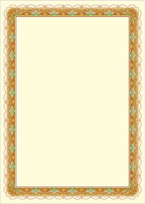 Image de diplômes Or 170g, 25pcs
