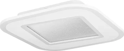 Zdjęcie produktu dla EGLO Macchioni, 1 szt., LED, 2360 lm, IP20, Biały