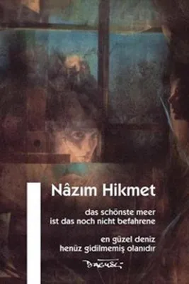 Produktbild von Das schönste Meer ist das noch nicht befahrene