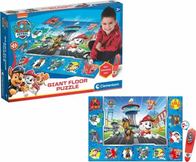 Produktbild von PAW PATROL Bodenpuzzle interaktiv 24 Teile blau 70x100 cm Patrol-Stift