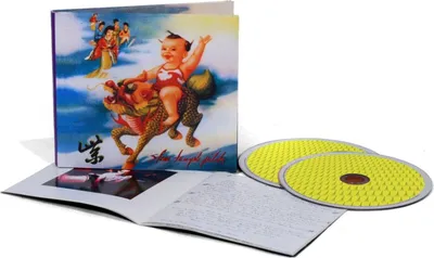 Produktbild von Purple (Expanded Deluxe)