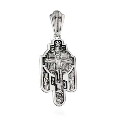 Produktbild von Kettenanhänger 925 Silber Kruzifix & Auferstehung Christi 31,7mm x 17mm göttlich