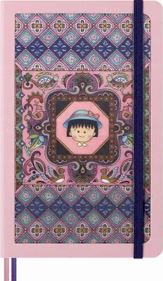 Zdjęcie produktu dla Notatnik P linia Momoko Sakura Maruko