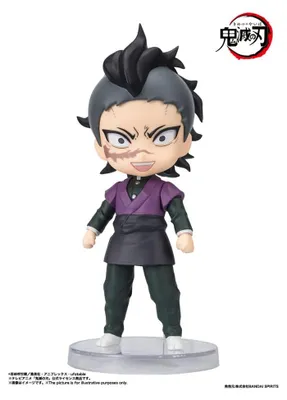 Produktbild von Bandai Tamashii Nations Demon Slayer: Kimetsu no Yaiba Figuarts mini Actionfigur Genya 9 cm