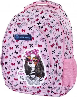 Immagine prodotto di ASTRABAG AB330 zaino scuola DOG BITCH rosa chiaro confortevole bambini ragazze