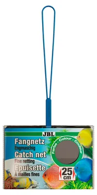 Zdjęcie produktu dla JBL Catch net Premium fine - 25 cm