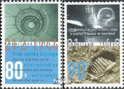 Produktbild von Briefmarken Niederlande 1994 Mi 1514-1515 (kompl.Ausg.) postfrisch Eise Eisinga