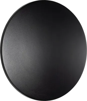Produktbild von LED Außenwandlampe Aluminium IP54 Schwarz rund warmweißes Licht 3000 K 750 lm Modern Kellerlampe