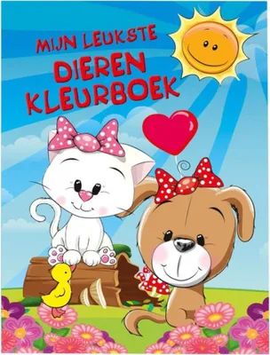 Produktbild von Mein schönstes Tier Malbuch, 48Pag.