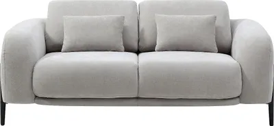 Produktbild von Sofa 2-Sitzer mit verstellbarer Rückenlehne - Stoff Hellgrau - ARAVIO