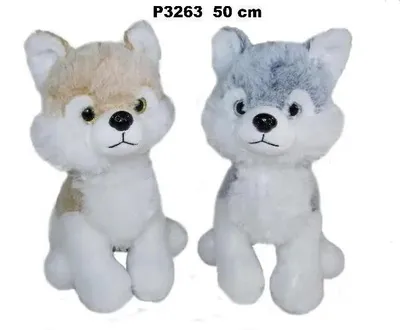 Obrázok produktu pre Husky 50cm MIX