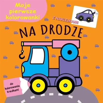 Productafbeelding van Mijn eerste kleurboeken. Een gezamenlijk project