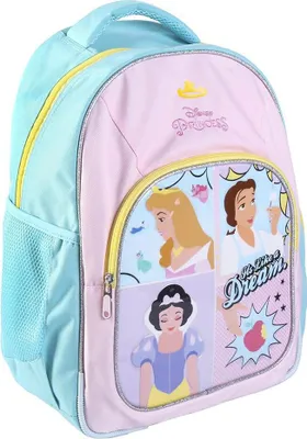 Produktbild von DISNEY BACKPACK PRINCESS Schulrucksack 3827