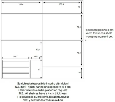 Immagine prodotto di Armadi Armadio con ante scorrevoli in legno Camera da letto Armadio moderno Nuovo