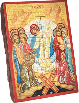 Image de Icône chrétienne sur bois « Résurrection de Jésus-Christ », 16 x 12,5 cm, fabrication artisanale 37031