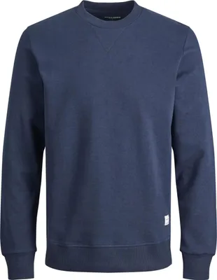 Immagine prodotto di Maglione Basic Plus Size Felpa Pullover Oversize JJEBASIC |