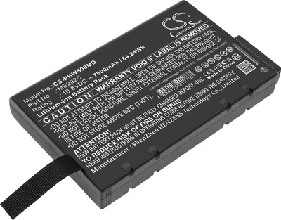 Image de TECHTEK Batterie compatible avec [Philips] PageWriter TC50 remplace ME202C