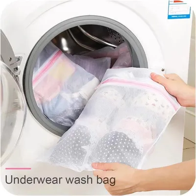 Produktbild von Wäschenetze – Wäschesack – Wäschenetz – Kleiner Wäschesack – 30/40 cm – 2 Stück – mit Reißverschluss – Dessous-Netz – Dessous-Tasche – Waschmaschinen-Netz – sicheres Waschen – CHPN