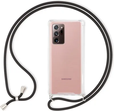 Immagine prodotto di NALIA custodia per cellulare con catena per Samsung Galaxy Note 20 Ultra, cover per telefono con cavo nero