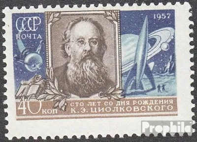 Produktbild von Briefmarken Sowjetunion 1957 Mi 1993 (kompl.Ausg.) gestempelt K. Ziolkowskij