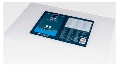 Produktbild von Schneidebrett GN 1/1, Polyethylen, mit Saftrille, weiß