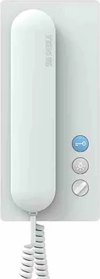 Image de SIEDLE Haustel multipoint analogique AP ws HTA811-0W