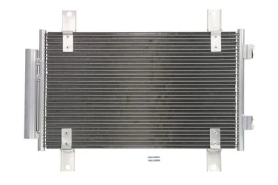 Produktbild von THERMOTEC KTT110538 Kondensator Klimaanlage für FIAT DUCATO Kasten (244) +Trockner