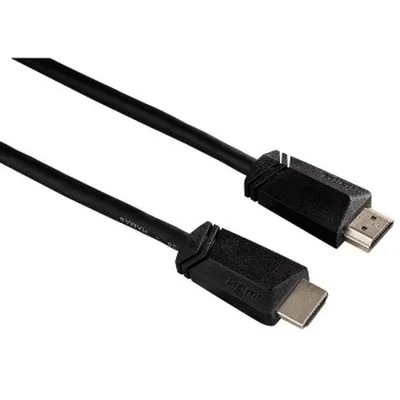 Produktbild von Hama High Speed HDMI-Kabel Stecker - Stecker Ethernet, 1,5 m