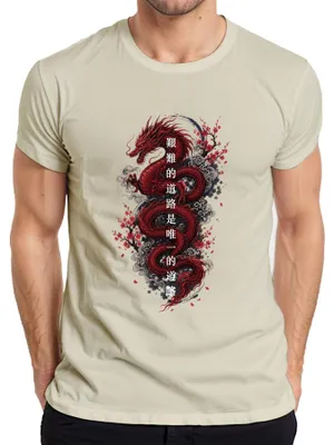 Produktbild von 艱難的道路是唯一的道路 Roter Drache Kirschblüte Japanisch Japan Y2K Tattoo Herren T-Shirt, Natur, M