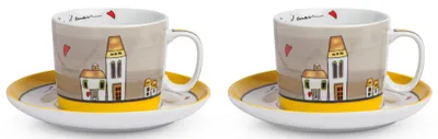 Zdjęcie produktu dla Karaca 8050847751339, Żółty, 1 szt.
