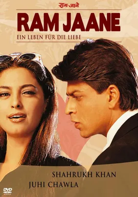 Produktbild von Ram Jaane - Ein Leben für die Liebe