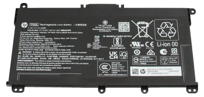 Zdjęcie produktu dla Hp Pr Lgc496080L1 3.63Ah, 920046-421