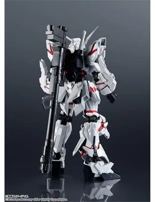 Obrázek produktu pro Gundam Universe, figurka RX-0 Unicorn Gundam, vylepšená verze, výška 16 cm