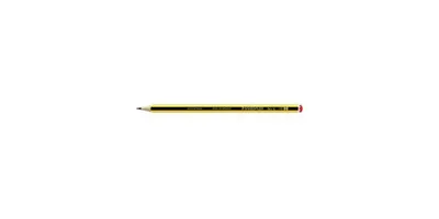 A single pencil is centered on a white background.