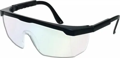 Produktbild von CORVUS Kids at Work Schutzbrille