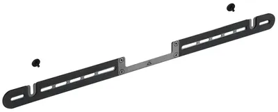 Produktbild von LogiLink Lautsprecher-Wandhalterung für SONOS ARC/ARC ULTRA