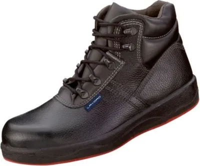 A black work boot is shown against a white background.