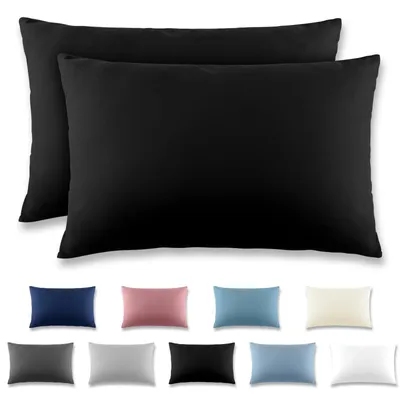 Produktbild von Kissenbezug 40 x 60 cm, 2er-Set, mit Reißverschluss – Kissenbezug aus gebürsteter Mikrofaser, waschbar bis 40 °C, schwarz