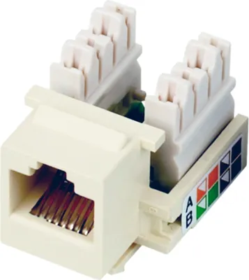 Image de DATACOM Keystone cat5E blanc UTP